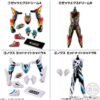 Bandai So-Do Kamen Rider Zeztz  AGT 5