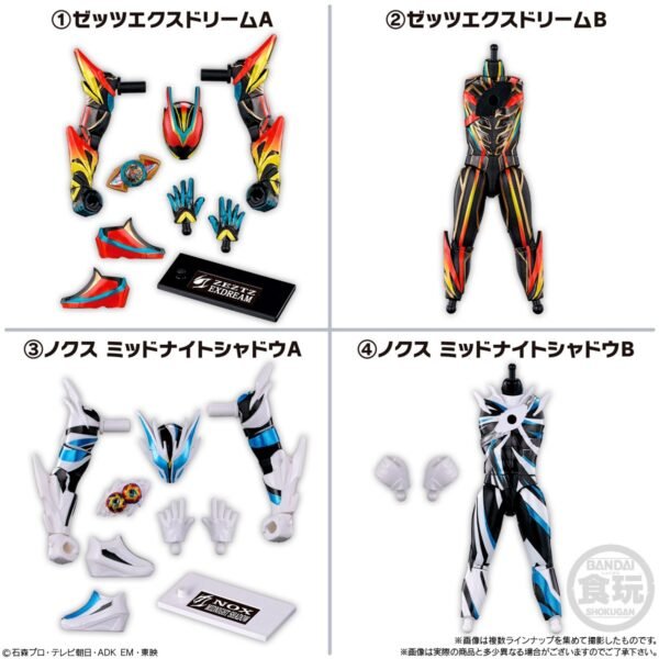 Bandai So-Do Kamen Rider Zeztz  AGT 5