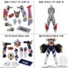 Bandai So-Do Kamen Rider Zeztz  AGT 5