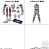 Bandai So-Do Kamen Rider Zeztz  AGT 5