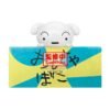 [PREORDER] CRAYON SHINCHAN PLUSH TISSUE BOX COVER~SHIRO AND TOY BOX~