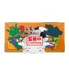 [PREORDER] CRAYON SHINCHAN PLUSH TISSUE BOX COVER~SHIRO AND TOY BOX~