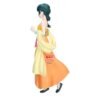 [PREORDER] THE APOTHECARY DIARIES MAOMAO FIGURE~ODD JOBS~