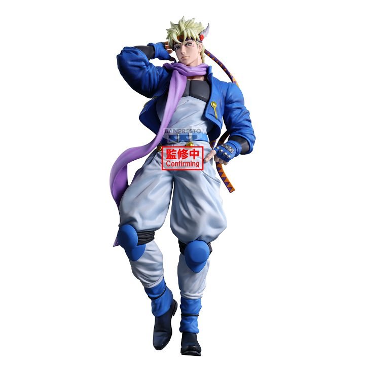 [PREORDER] JOJO’S BIZARRE ADVENTURE- BATTLE TENDENCY MOMETRIA CAESAR ANTHONIO ZEPPELI