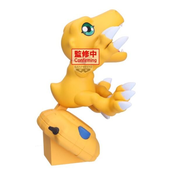 [PREORDER] DIGIMON ADVENTURE DIGIVICE FIGURE AGUMON