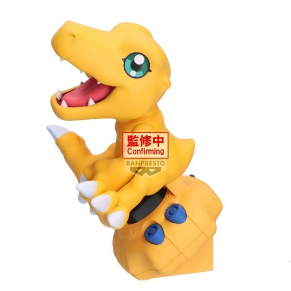 [PREORDER] DIGIMON ADVENTURE DIGIVICE FIGURE AGUMON
