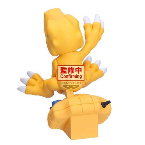 [PREORDER] DIGIMON ADVENTURE DIGIVICE FIGURE AGUMON