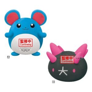 [PREORDER] POKEMON BIG PLUSH~MARILL PYUKUMUKU~