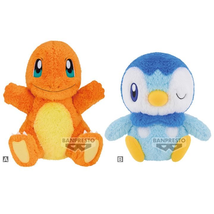 [PREORDER] POKEMON BIG PLUSH~MARILL PYUKUMUKU~