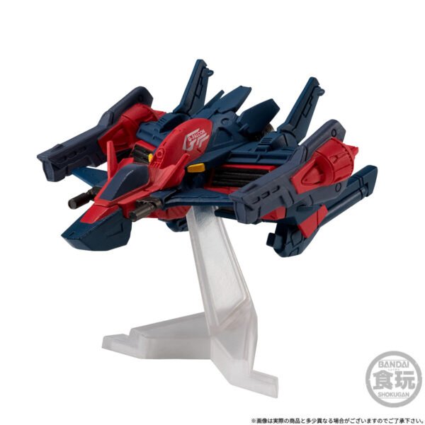 [PREORDER] FW GUNDAM CONVERGE CORE GUNDAM DX 30TH SET