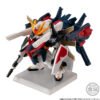 [PREORDER] FW GUNDAM CONVERGE CORE GUNDAM DX 30TH SET