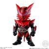 [PREORDER] CONVERGE KAMEN RIDER 31 (1 SET)