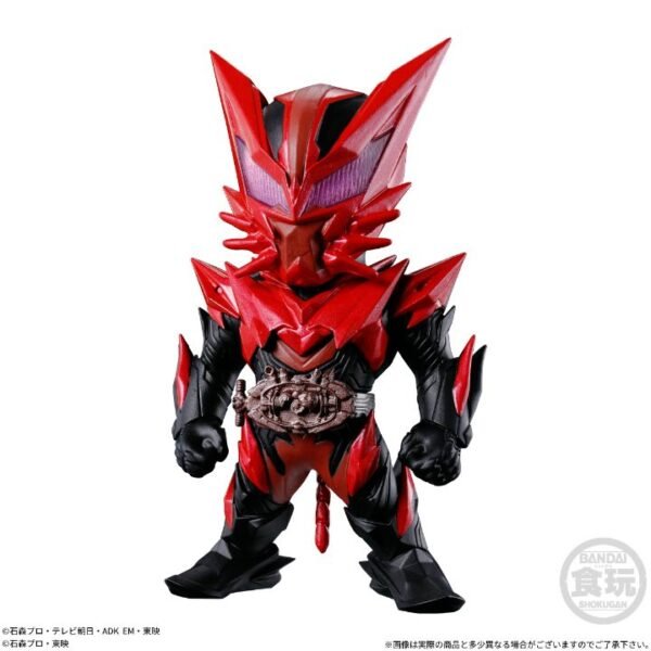 [PREORDER] CONVERGE KAMEN RIDER 31 (1 SET)