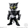 [PREORDER] CONVERGE KAMEN RIDER 31 (1 SET)