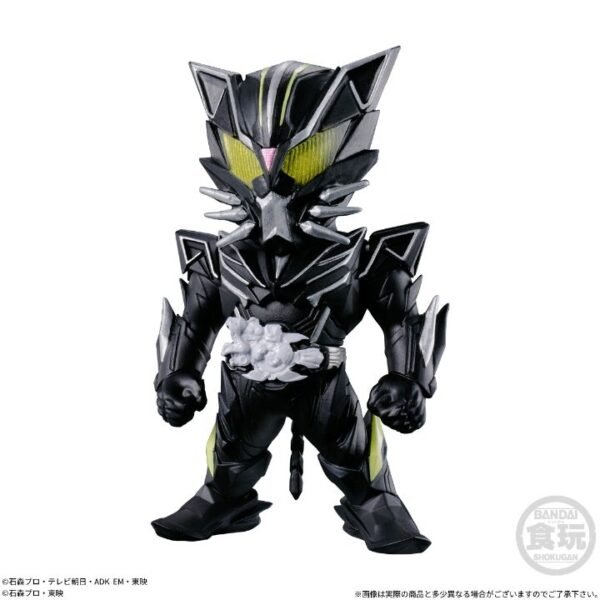 [PREORDER] CONVERGE KAMEN RIDER 31 (1 SET)