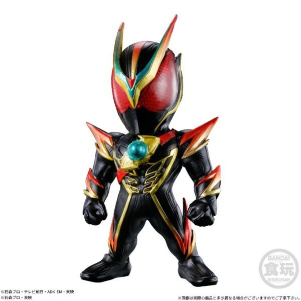 [PREORDER] CONVERGE KAMEN RIDER 31 (1 SET)