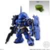 [PREORDER] FW GUNDAM CONVERGE #4 (1 SET)