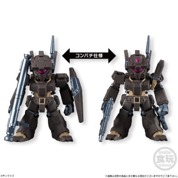 [PREORDER] FW GUNDAM CONVERGE #4 (1 SET)