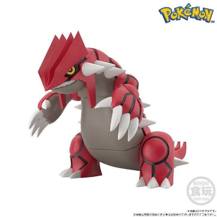 [PREORDER] POKÉMON SCALE WORLD HOENN REGION GROUDON