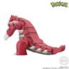 [PREORDER] POKÉMON SCALE WORLD HOENN REGION GROUDON