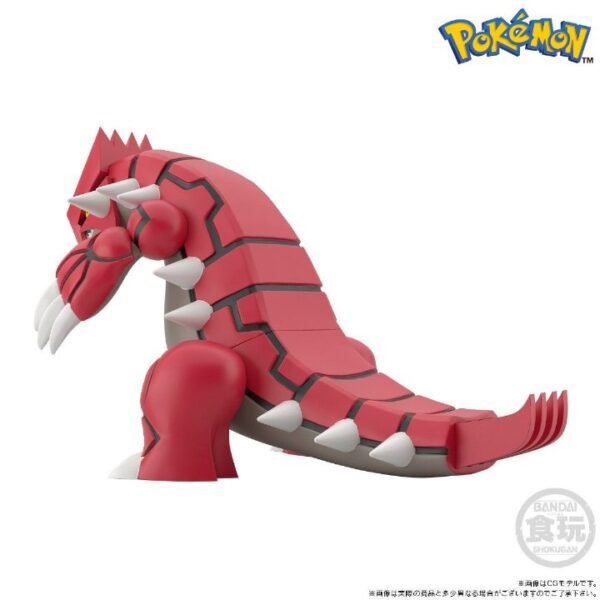 [PREORDER] POKÉMON SCALE WORLD HOENN REGION GROUDON