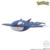 [PREORDER] POKÉMON SCALE WORLD HOENN REGION KYOGRE