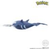 [PREORDER] POKÉMON SCALE WORLD HOENN REGION KYOGRE