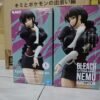 Banpresto Bleach Glitter & Glamours Nemu Kurotsuchi Figure