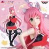 Banpresto To Love-Ru Darkness Nyarls Collection Lala Satalin Deviluke/ Haruna Sairenji/ Mikan Yuki Figure