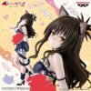 Banpresto To Love-Ru Darkness Nyarls Collection Lala Satalin Deviluke/ Haruna Sairenji/ Mikan Yuki Figure