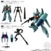 BANDAI Mobile Suit Gundam G-Frame FA 10