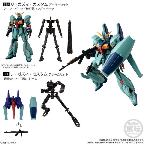 BANDAI Mobile Suit Gundam G-Frame FA 10