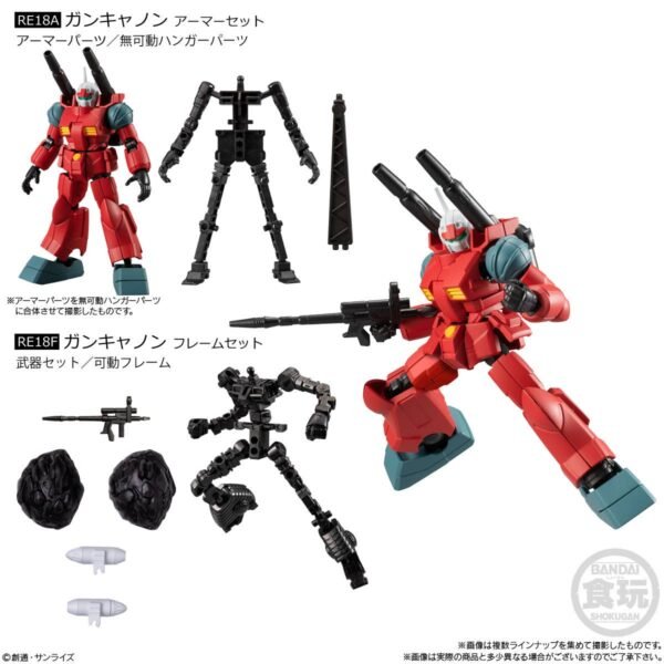 BANDAI Mobile Suit Gundam G-Frame FA 10