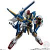 BANDAI Mobile Suit Gundam G-Frame FA 10