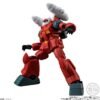 BANDAI Mobile Suit Gundam G-Frame FA 10