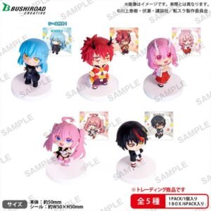 BUSHIROAD CREATIVE That Time I Got Reincarnated as a Slime Miagete Star Mascot Box Ver. (BLIND BOX)