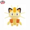 Banpresto Pokemon Big Plush Meowth/ Snorlax