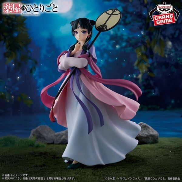 Banpresto The Apothecary Diaries- MaoMao [Moon Fairy]