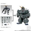 BANDAI Mobility Joint Gundam Vol.12