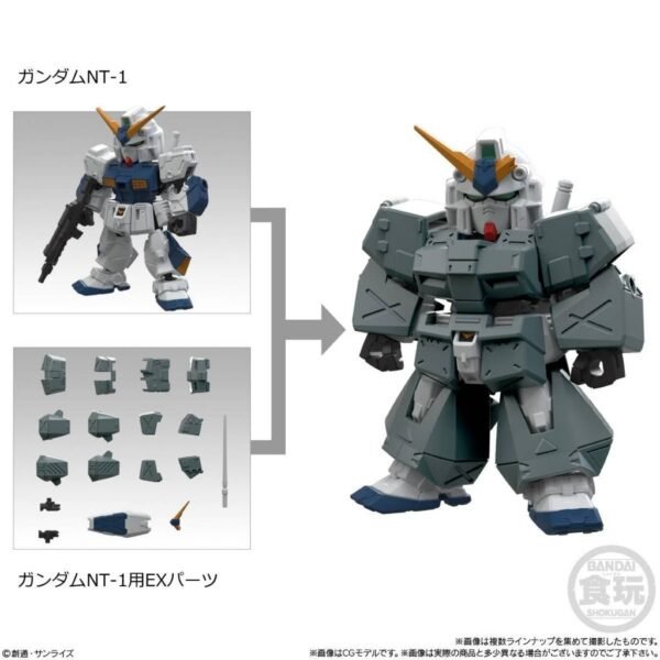 BANDAI Mobility Joint Gundam Vol.12