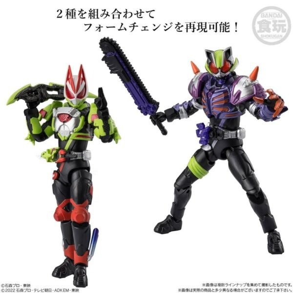 Bandai Shodo Exceed Kamen Rider 2