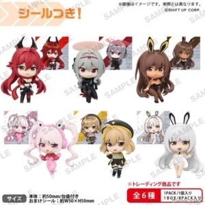 Bushiroad Creative Goddess of Victory: Nikke Collection Figure Rich Box Ver. Vol.2 (Blind Box)