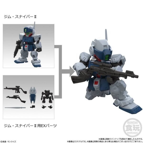 BANDAI Mobility Joint Gundam Vol.12