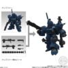BANDAI Mobility Joint Gundam Vol.12