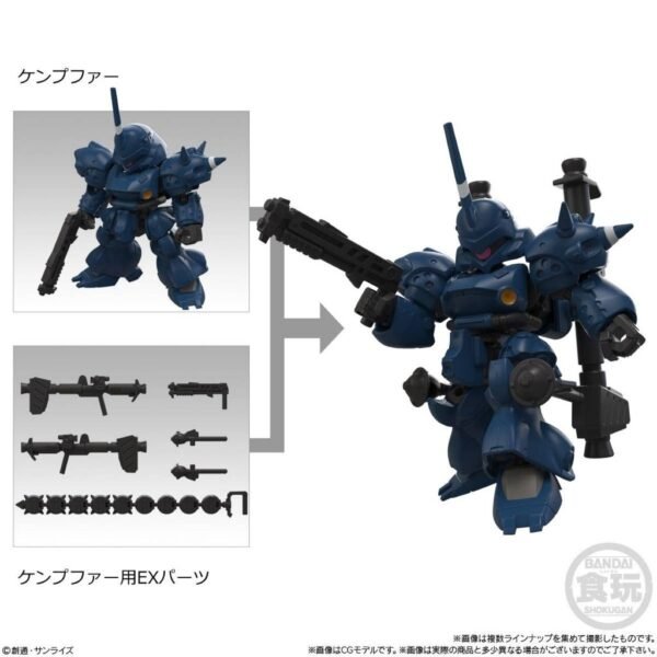 BANDAI Mobility Joint Gundam Vol.12