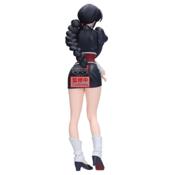 Banpresto Bleach Glitter & Glamours Nemu Kurotsuchi Figure