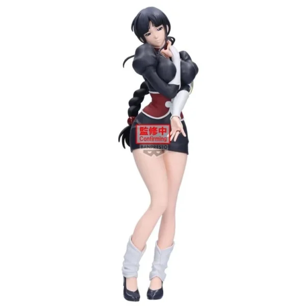 Banpresto Bleach Glitter & Glamours Nemu Kurotsuchi Figure