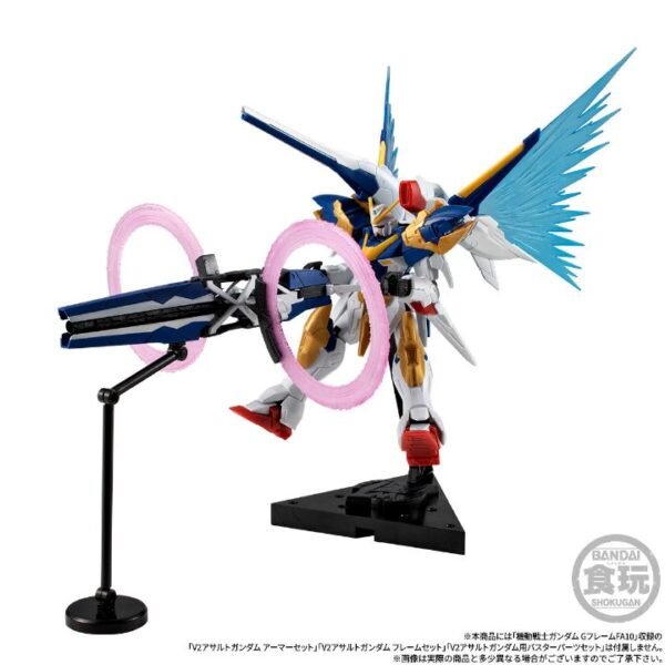 [PREORDER] MOBILE SUIT GUNDAM G FRAME FA V2 ASSAULT BUSTER GUNDAM OPTION PARTS SET & LARGE CALIBER BEAM CANNON