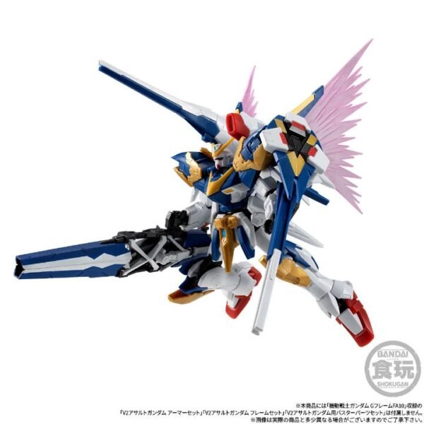 [PREORDER] MOBILE SUIT GUNDAM G FRAME FA V2 ASSAULT BUSTER GUNDAM OPTION PARTS SET & LARGE CALIBER BEAM CANNON