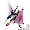 [PREORDER] MOBILE SUIT GUNDAM G FRAME FA V2 ASSAULT BUSTER GUNDAM OPTION PARTS SET & LARGE CALIBER BEAM CANNON